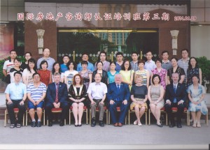 china 3